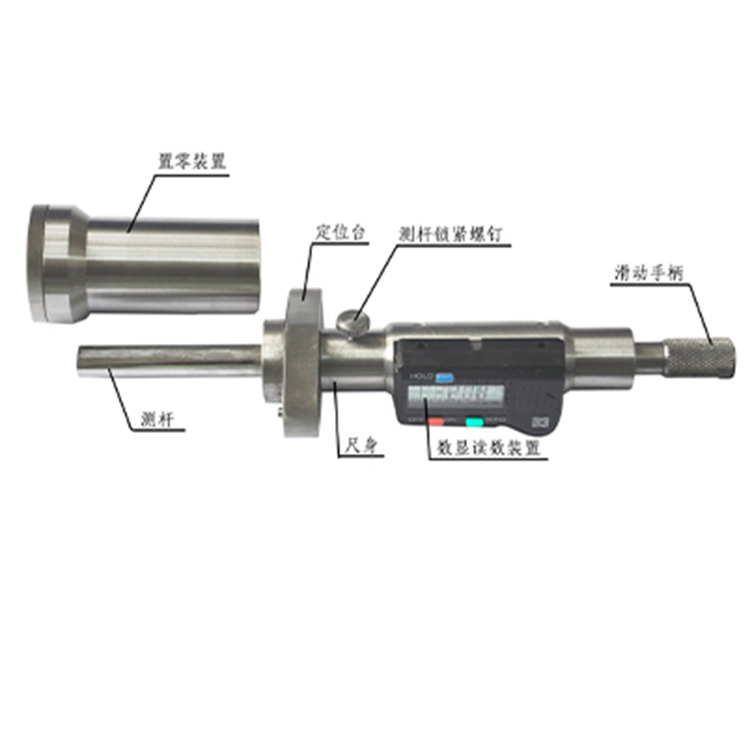 動(dòng)車組速(sù)度傳感(gǎn)器感應(yīng)頭安裝(zhuang)間隙測(ce)量尺
