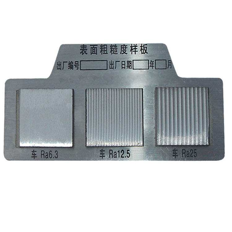 鐵路車輪踏面表(biao)面粗糙度比較樣(yàng)塊