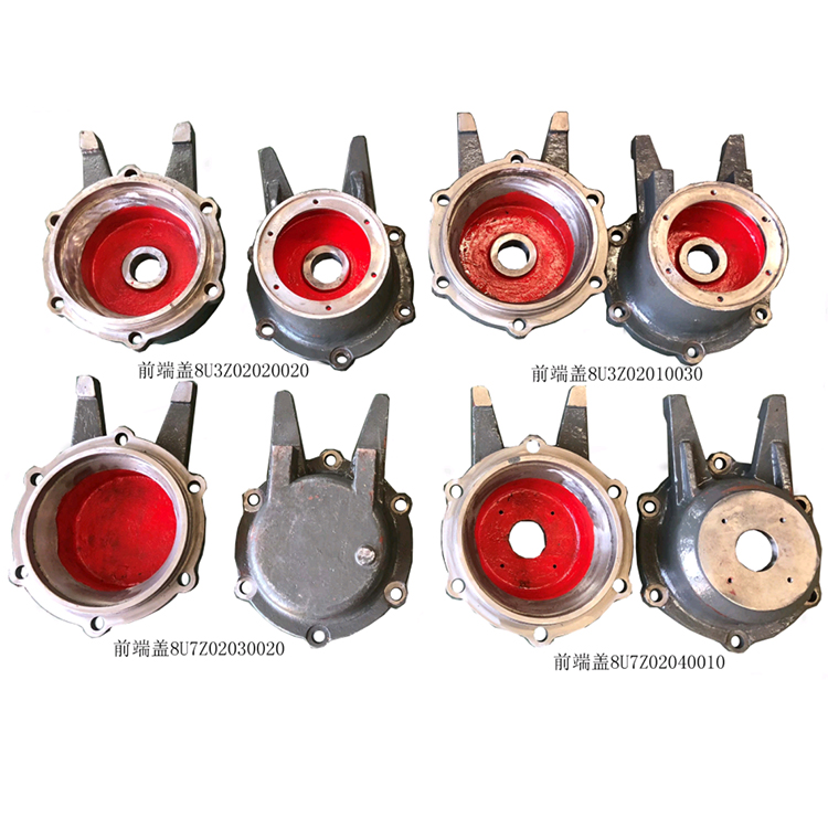 HXD3C四(si)種軸箱端蓋(gai)