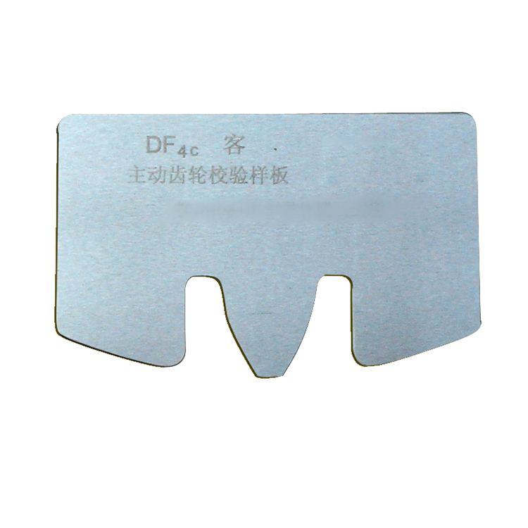 齒(chǐ)輪校驗(yan)樣闆